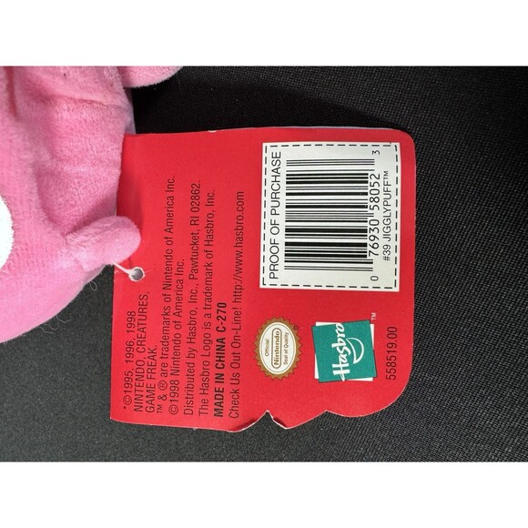 1998 Pokemon JIGGLYPUFF #39 NINTENDO Hasbro Plush 5" - NEW with Tags - Picture 4 of 6